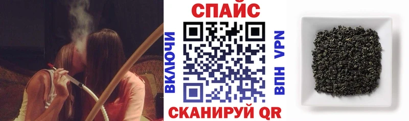 Бутират вода  Ртищево 