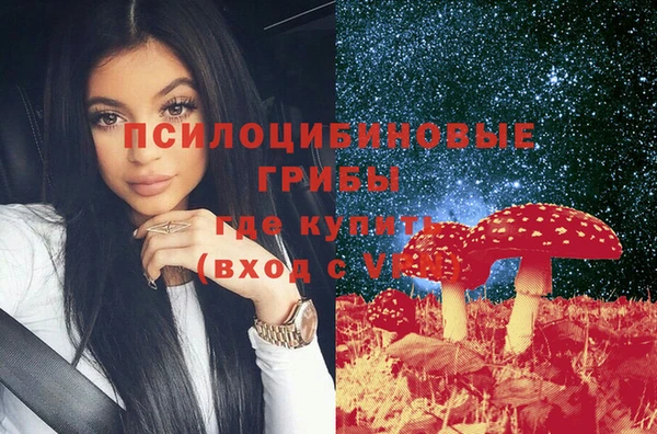 mdpv Абдулино