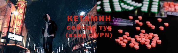 прущие крисы Абинск