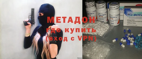 прущие крисы Абинск