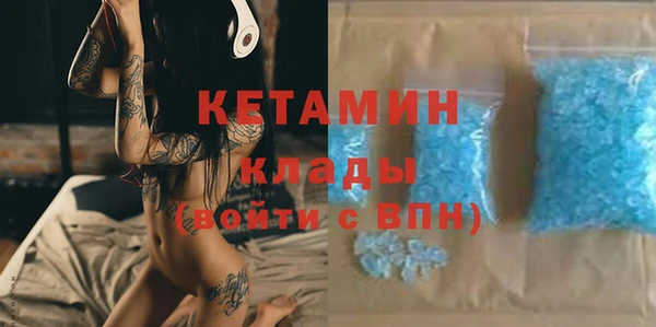 mdpv Абдулино