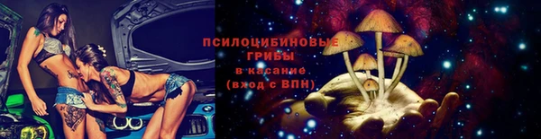 эйфоретик Абаза