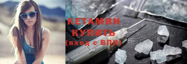 mdpv Абдулино