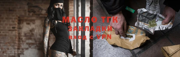 эйфоретик Абаза