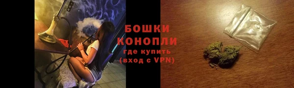 mdpv Абдулино