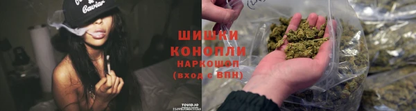 меф Осташков