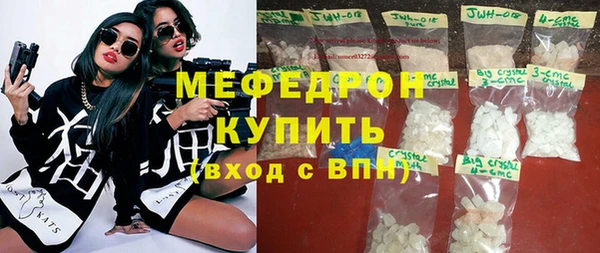 кокаин премиум Остров