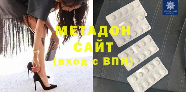 прущие крисы Абинск