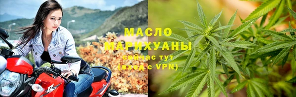 эйфоретик Абаза