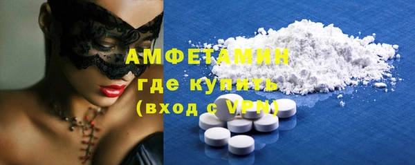 прущие крисы Абинск