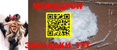 крисы Свободный