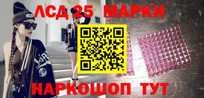 мдпв Северобайкальск