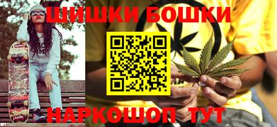 тгк Кандалакша