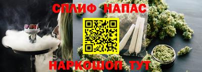 тгк Кандалакша