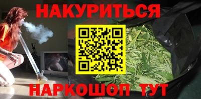 тгк Кандалакша