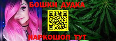 тгк Кандалакша