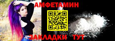 тгк Кандалакша