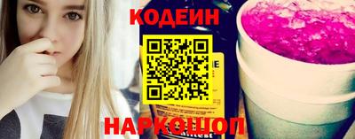тгк Кандалакша