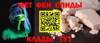тгк Кандалакша