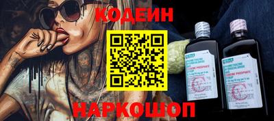 тгк Кандалакша