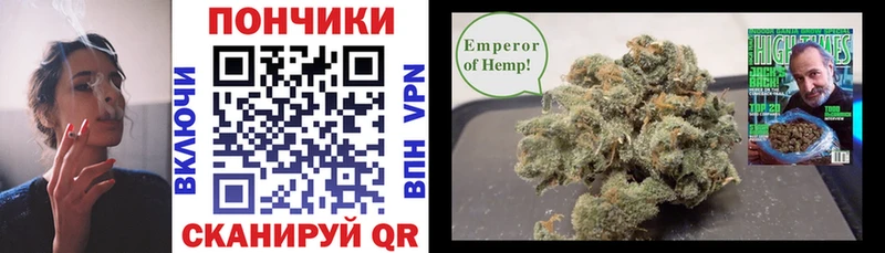 МАРИХУАНА VHQ  Ртищево 
